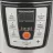 Multifierbator REDMOND RMC-PM4506E, 5 l,  900 W,  6 programe,  Fry,  pilaf,  cereale,  coptura,  pizza,  desert,  supa,  macaroane,  Inox,  Negru