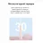 Periuta de dinti electrica Xiaomi Infly P60 Pink, Pentru adulti,  19 000 RPM,  Timer,  Roz