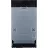 Masina de spalat vase incorporabila GORENJE GV 520E10, 11 seturi,  5 programe,  Control sensor,  44.8 cm,, A++