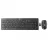 Kit (keyboard+mouse) HP Slim Wireless KB and Mouse T6L04AA#ACB