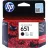 Картридж струйный HP 651 BLACK (C2P10AE)