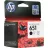 Картридж струйный HP 651 BLACK (C2P10AE)