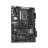 Placa de baza ASROCK H570 PHANTOM GAMING 4, LGA 1200, H570 4xDDR4 HDMI DP 2xPCIe16 3xM.2 6xSATA ATX