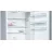 Frigider BOSCH KGN49XL306, 435 l,  No Frost,  Congelare rapida,  Display,  203 cm,  Inox, A++