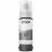 Флакон с чернилами EPSON 115 grey (C13T07D54A)