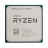 Procesor AMD Ryzen 9 5900X Tray, AM4, 3.7-4.8GHz,  64MB,  7nm,  105W,  12 Cores, 24 Threads