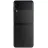 Смартфон Samsung Galaxy Z Flip3 5G 8/256Gb Phantom Black