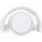 Наушники с микрофоном PHILIPS TAH5205WT/00 White, Bluetooth