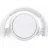 Casti cu microfon PHILIPS TAH5205WT/00 White, Bluetooth