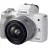 Camera foto mirrorless CANON EOS M50 Mark II + 15-45 f/3.5-6.3 IS STM White