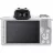 Фотокамера беззеркальная CANON EOS M50 Mark II + 15-45 f/3.5-6.3 IS STM White
