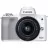 Camera foto mirrorless CANON EOS M50 Mark II + 15-45 f/3.5-6.3 IS STM White