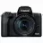 Camera foto mirrorless CANON EOS M50 Mark II + 18-150 f/3.5-6.3 IS STM Black