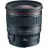 Объектив CANON Prime Lens Canon EF 24 mm f/1.4 L II USM