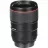 Obiectiv CANON Prime Lens Canon EF 35 mm f/ 1.4L II USM