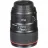 Объектив CANON Prime Lens Canon EF 35 mm f/ 1.4L II USM