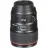 Obiectiv CANON Prime Lens Canon EF 35 mm f/ 1.4L II USM