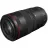 Obiectiv CANON Prime Lens Canon RF 100mm f/2.8 L IS MACRO USM