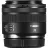 Obiectiv CANON Prime Lens Canon RF 35 mm f/1.8 IS Macro STM