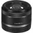 Obiectiv CANON PRIME LENS  RF 50 MM F/1.8 STM