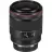 Объектив CANON Prime Lens Canon RF 50mm f/1.2 L IS USM