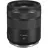 Obiectiv CANON Prime Lens Canon RF 85 mm f/2 MACRO IS STM