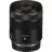 Объектив CANON Prime Lens Canon RF 85 mm f/2 MACRO IS STM