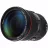 Объектив CANON Zoom Lens Canon EF 24-70 mm f/2.8L II USM