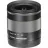 Obiectiv CANON Zoom Lens Canon EF-M 11-22 mm f/4.0-5.6 IS STM