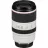 Obiectiv CANON Zoom Lens Canon RF 70-200mm f/2.8 L IS USM
