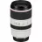 Объектив CANON Zoom Lens Canon RF 70-200mm f/2.8 L IS USM