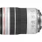 Obiectiv CANON Zoom Lens Canon RF 70-200mm f/4 L IS USM