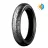 Шина BRIDGESTONE G701F 120/90 R-17 S 64, Всесезонная