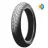 Шина BRIDGESTONE BT020R 160/60 R-18 W 70, Всесезонная