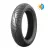 Шина BRIDGESTONE T020R 160/70 R-17 W 73, Всесезонная