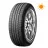 Шина Road Stone AU-5 245/45 R-20 W 103, Летняя