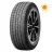 Anvelopa Road Stone RU-5 265/50 R-20 V 111, Vara