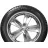 Шина SAILUN Arctic 215/55 R-16 H 97, Зимняя