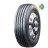 Шина SAILUN SAR1 235/75 R-17.5 L 143, Всесезонная