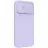 Чехол Nillkin Nillkin Apple iPhone 13 Pro Max,  CamShield Silky Silicone Case,  Misty Purple, 6.7"