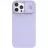 Чехол Nillkin Nillkin Apple iPhone 13 Pro Max,  CamShield Silky Silicone Case,  Misty Purple, 6.7"