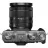 Camera foto mirrorless Fujifilm X-T30 II silver/XF18-55mm Kit