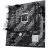 Placa de baza ASUS PRIME H410M-K R2.0, LGA 1200, H410 2xDDR4 DVI HDMI 1xPCIe16 1xM.2 4xSATA mATX
