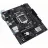 Placa de baza ASUS PRIME H510M-R-SI, LGA 1200, H510 2xDDR4 VGA DVI HDMI 1xPCIe16 4xSATA mATX