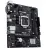 Материнская плата ASUS PRIME H510M-R-SI, LGA 1200, H510 2xDDR4 VGA DVI HDMI 1xPCIe16 4xSATA mATX
