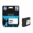 Картридж струйный HP F6U13AE HP 953 Magenta Original Ink Cartridge