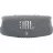 Колонка JBL Charge 5 Grey, Portable, Bluetooth