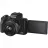 Camera foto D-SLR CANON EOS M50 Mark II,  Black & EF-M 15-45mm f/3.5-6.3 IS STM & EF-M 55-200mm f/4.5-6.3 IS STM KIT