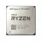 Procesor AMD Ryzen 5 PRO 4650G Tray, AM4, 3.7-4.2GHz,  8MB,  7nm,  65W,  Radeon Graphics,  6 Cores,  12 Threads