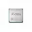 Процессор AMD Ryzen 5 PRO 4650G Tray, AM4, 3.7-4.2GHz,  8MB,  7nm,  65W,  Radeon Graphics,  6 Cores,  12 Threads